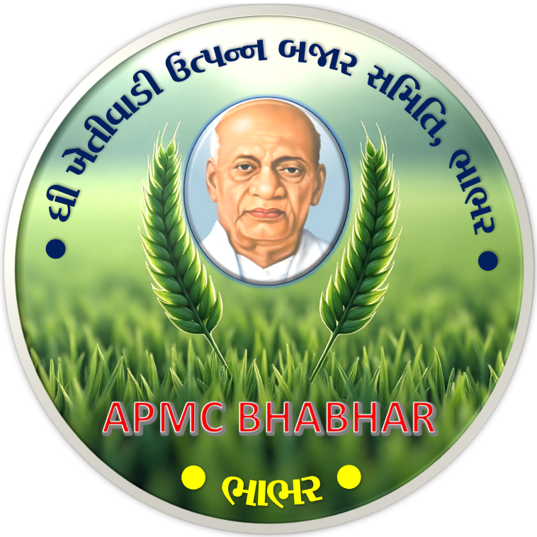 ધી ખેતીવાડી ઉત્પન્ન બજાર સમિતિ, ભાભર